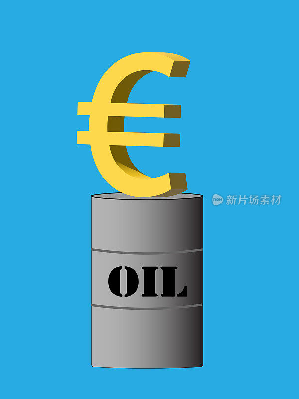 油平衡欧元