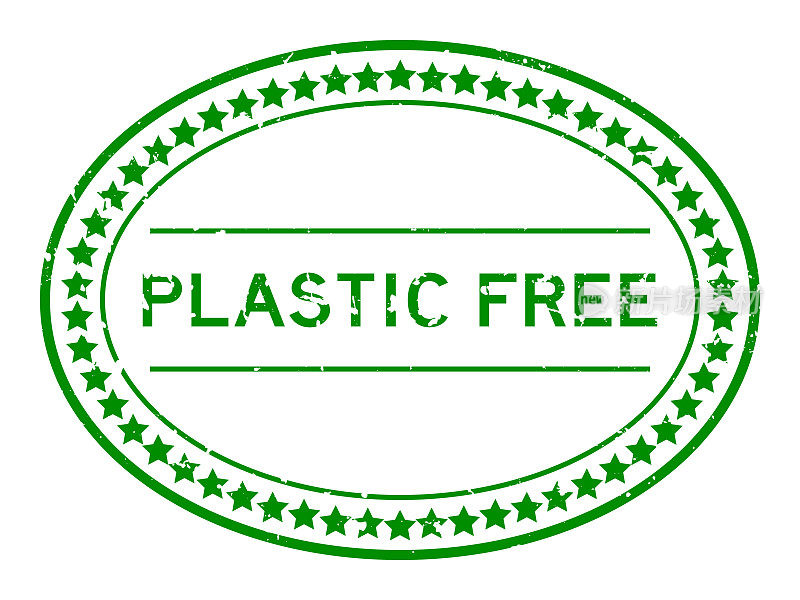 Grunge绿色塑料免费字椭圆形橡胶印章在白色背景