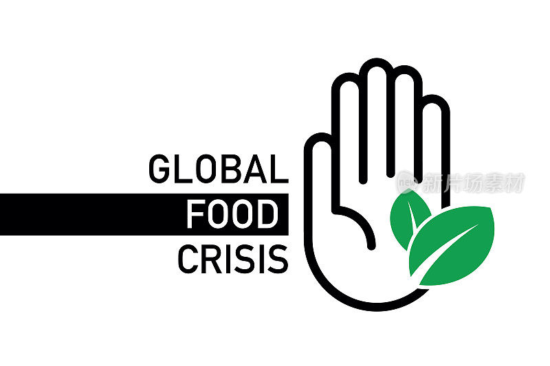 全球粮食危机矢量库存插图