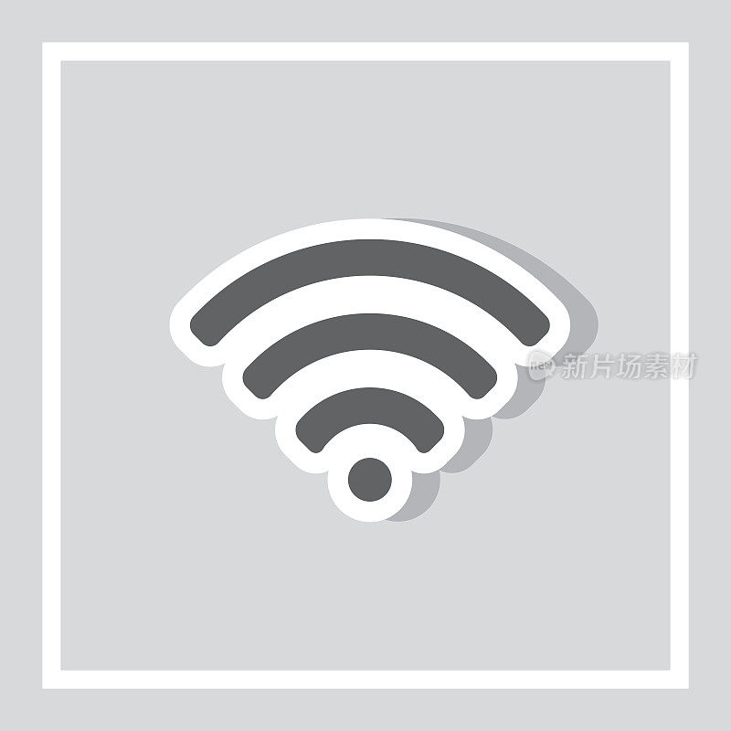 Wi-Fi标志矢量图标。无线网络信号