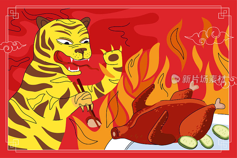 中国菜系北京烤鸭旗帜概念。中国火虎用筷子吃烤北京辣味禽肉。亚洲食品eps海报为东方咖啡馆或餐厅广告