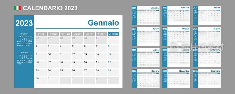 2023年的意大利日历。一周从周一开始。简单的向量模板。业务设计计划。