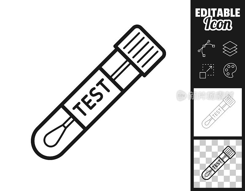 棉签试管。图标设计。轻松地编辑