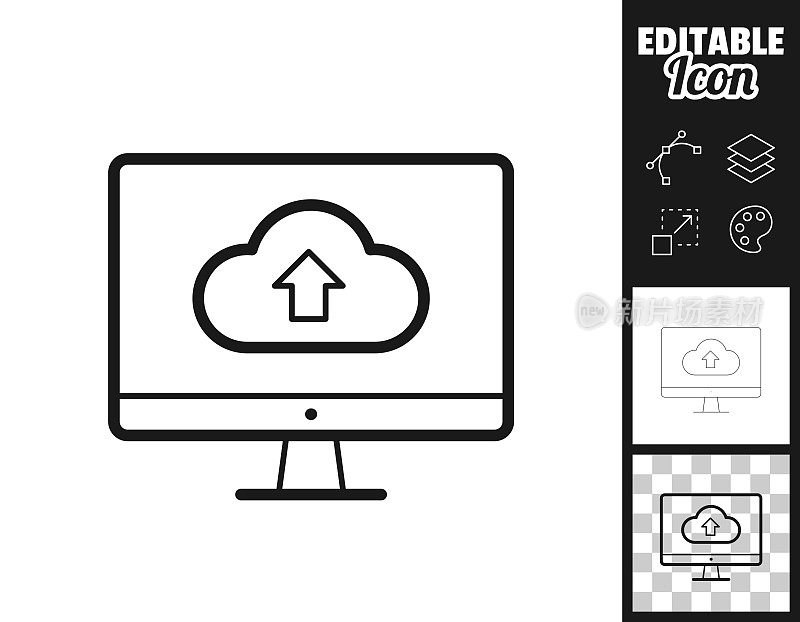 从桌面电脑云端上传。图标设计。轻松地编辑