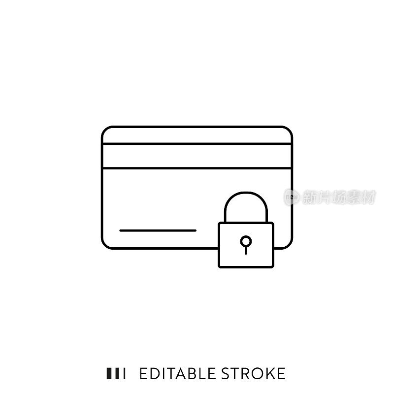 信用卡安全线图标设计与可编辑的笔画