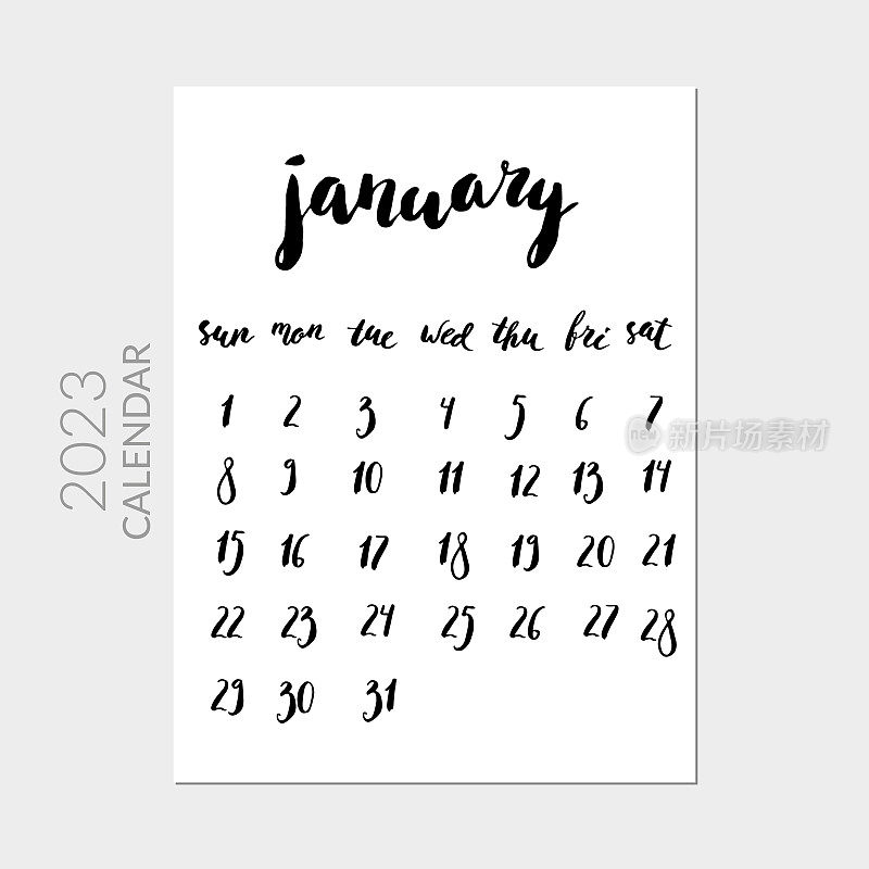2023年1月日历，手写元素，月名，日，数字