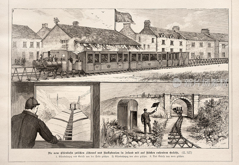 1888年爱尔兰利斯托维尔和巴利宾尼恩之间的铁路