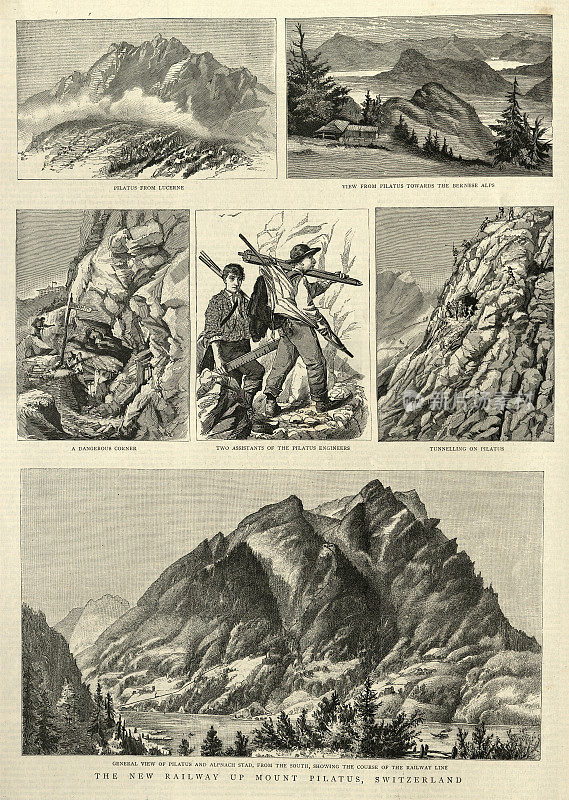 在瑞士皮拉图斯山上修建一条新铁路，19世纪1880年代