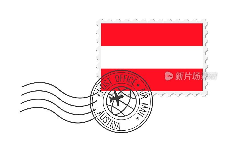 奥地利邮票。明信片矢量插图与奥地利国旗孤立的白色背景。