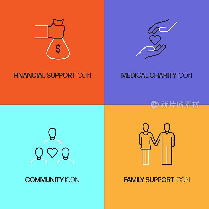 慈善和捐赠相关向量细线图标。轮廓符号集合