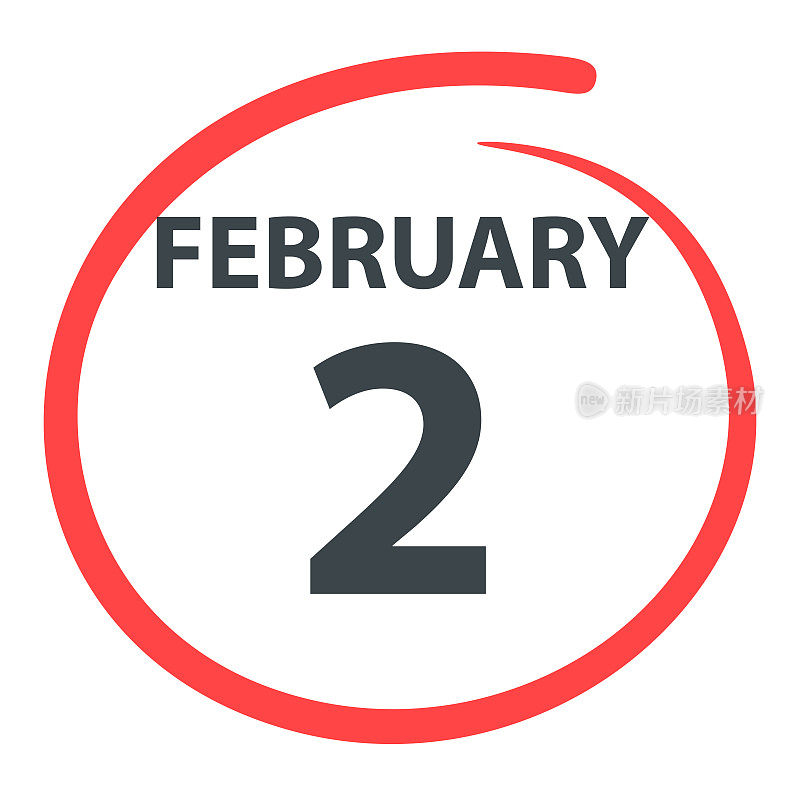 2月2日――白底红圈日期