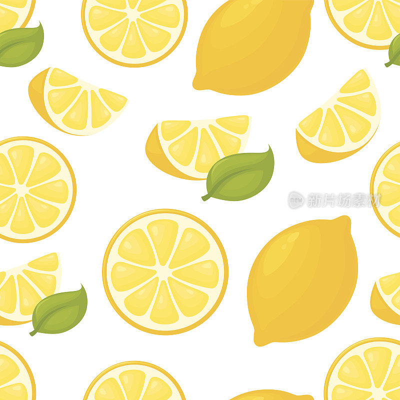 无缝的柠檬
