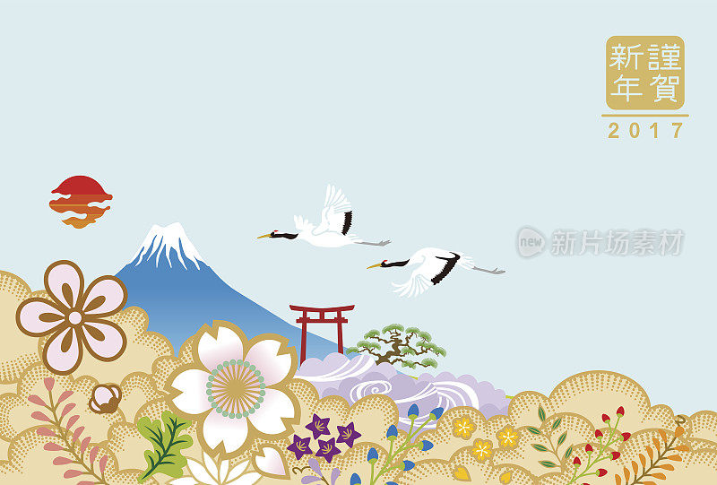 两只自然界中的日本鹤-新年贺卡