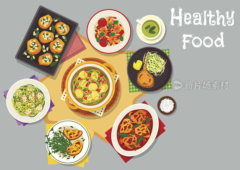 健康食品菜肴图标为午餐菜单设计