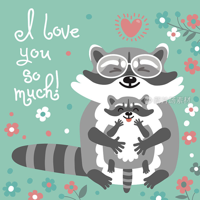 卡片上有可爱的浣熊和爱情宣言