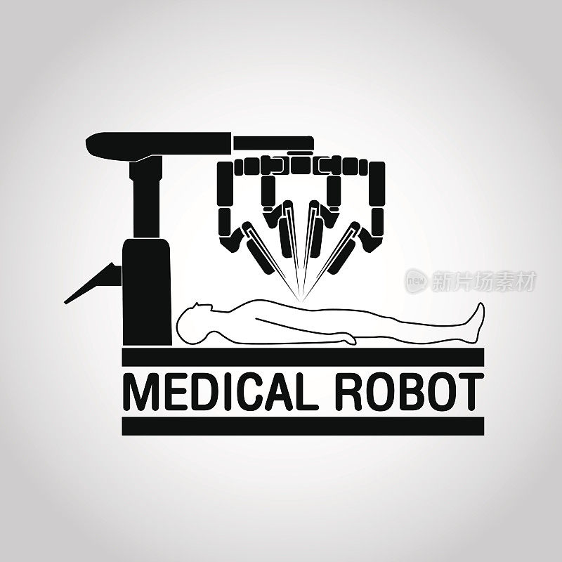 医疗机器人图标矢量
