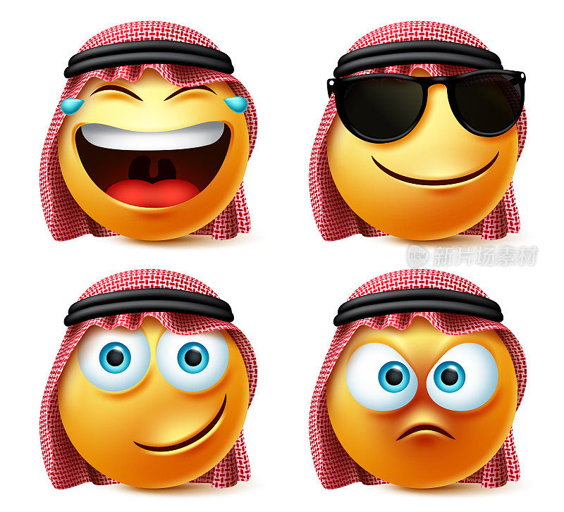 沙特阿拉伯表情向量集。情绪或表情沙特阿拉伯男人的脸在笑，顽皮和快乐的面部表情与thobe和眼镜孤立在白色的背景。矢量插图。