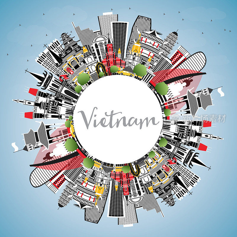 越南城市天际线与灰色的建筑，蓝天和复制空间。
