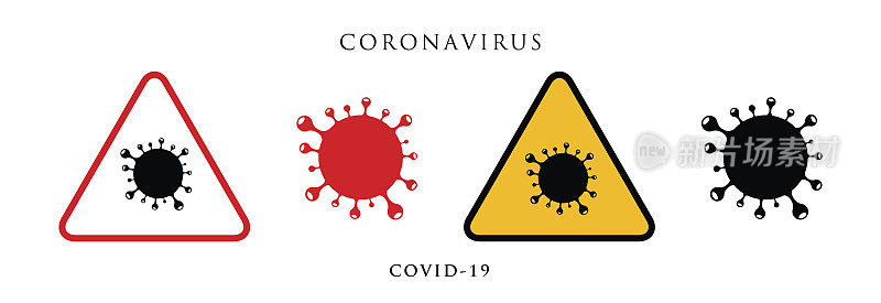关于冠状病毒或covid-19病媒插图的警告标志