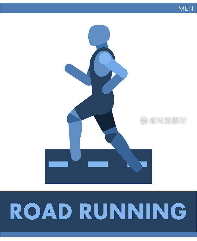 道路运行象形图。人类参加公路赛跑。田径运动员的偶像。男人或男孩参加体育运动。运行。国际男性夏季运动。象征意象是一系列意象中的一种。向量孤立。