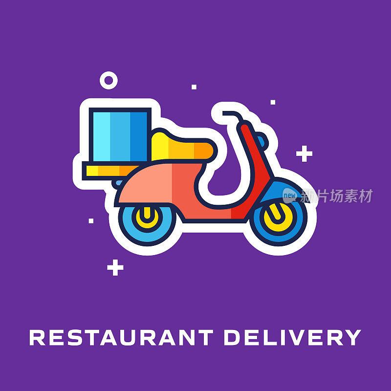 食物交付平面线图标，轮廓矢量符号插图。