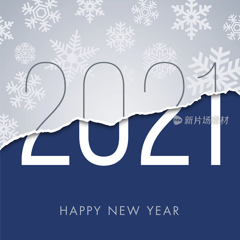 2021年-新年贺卡。