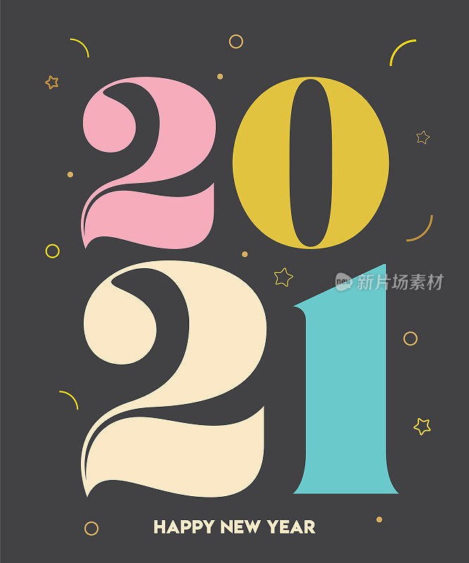 新年快乐。2021刻字。节日贺卡模板。股票插图