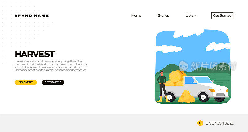 收获概念矢量插图登陆页面模板，网站横幅，广告和营销材料，在线广告，业务演示等。
