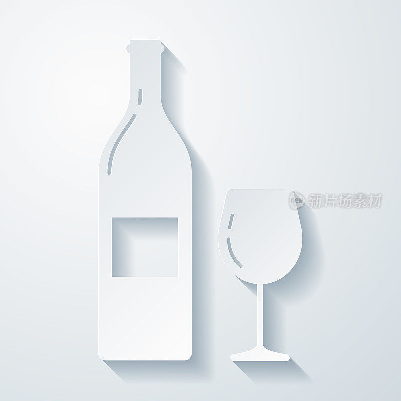 酒瓶和酒杯。在空白背景上具有剪纸效果的图标