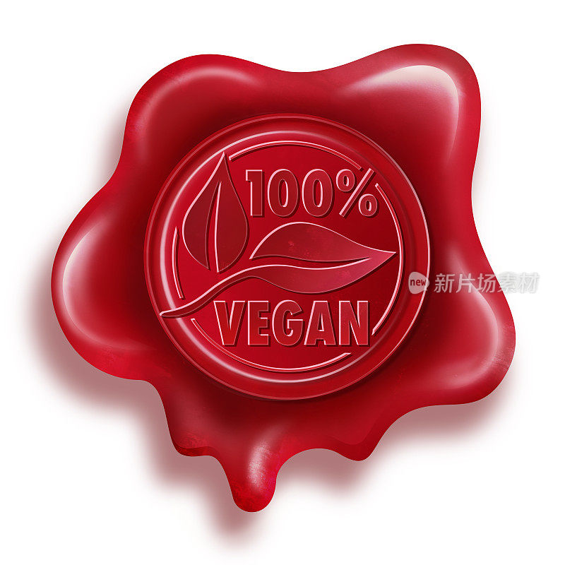 红色复古蜡印章印章与纯素100%质量保证插图