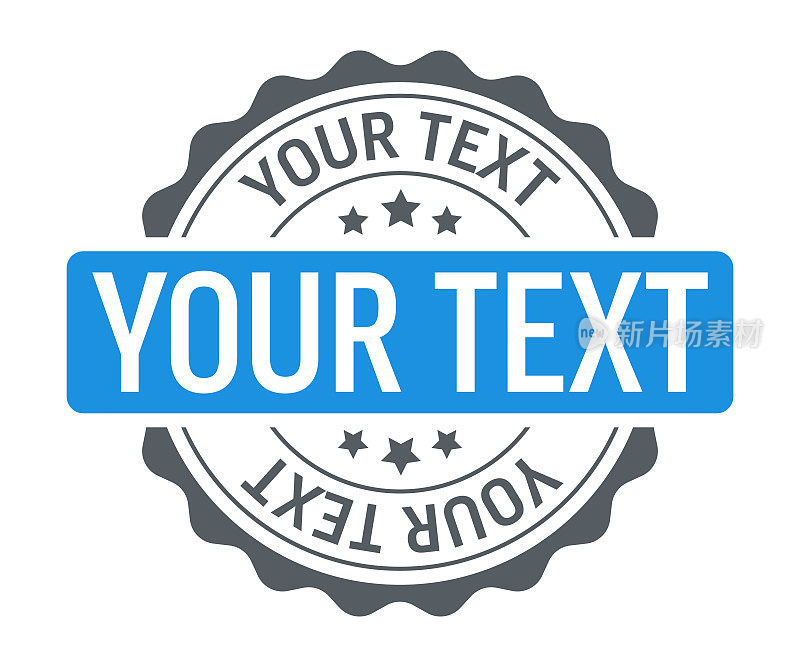 印章，印鉴，印章模板。空的。副本的空间。矢量插图。你的文本