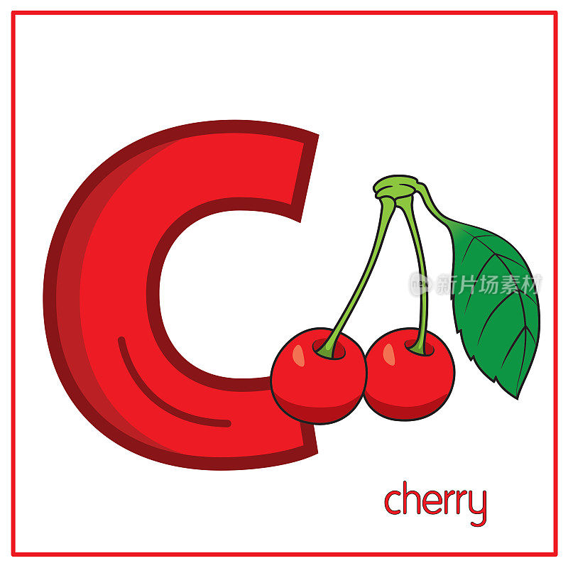 向量插图樱桃与字母C小写字母学习练习儿童ABC