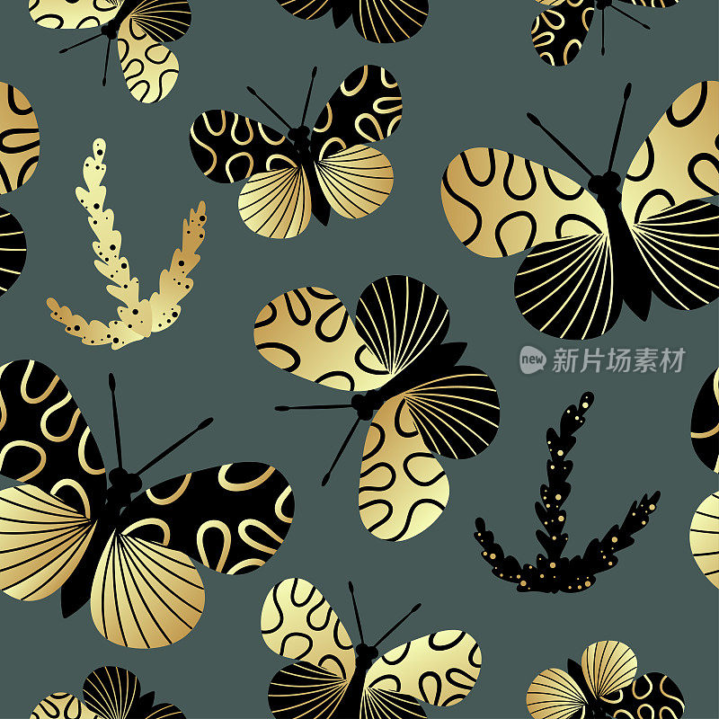 金色和黑色蝴蝶的无缝图案。适用于设计新潮面料、家纺、服装、纸张、墙纸、不寻常包装、窗帘的模板。矢量插图。