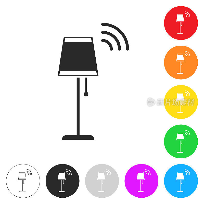 聪明的落地灯。彩色按钮上的图标