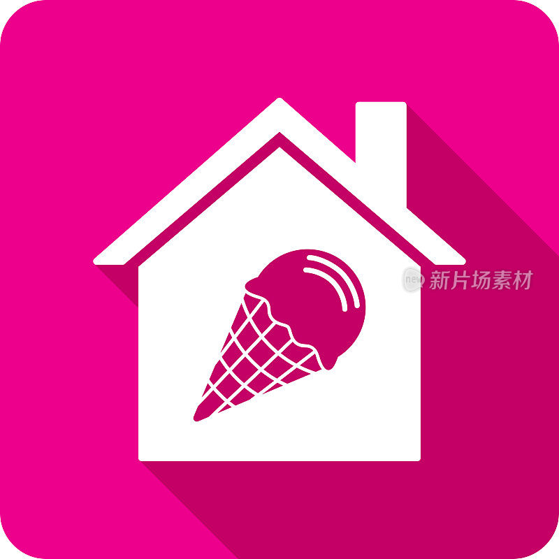 House冰淇淋图标剪影