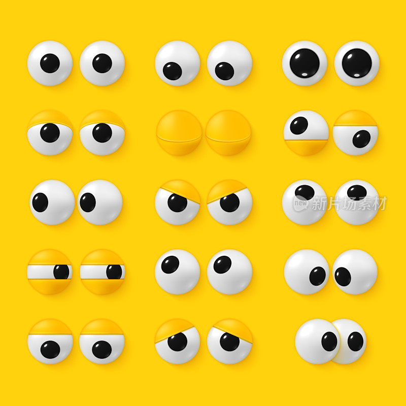 卡通3d眼睛玩具眼球眼睑有趣的视力对设置现实矢量插图