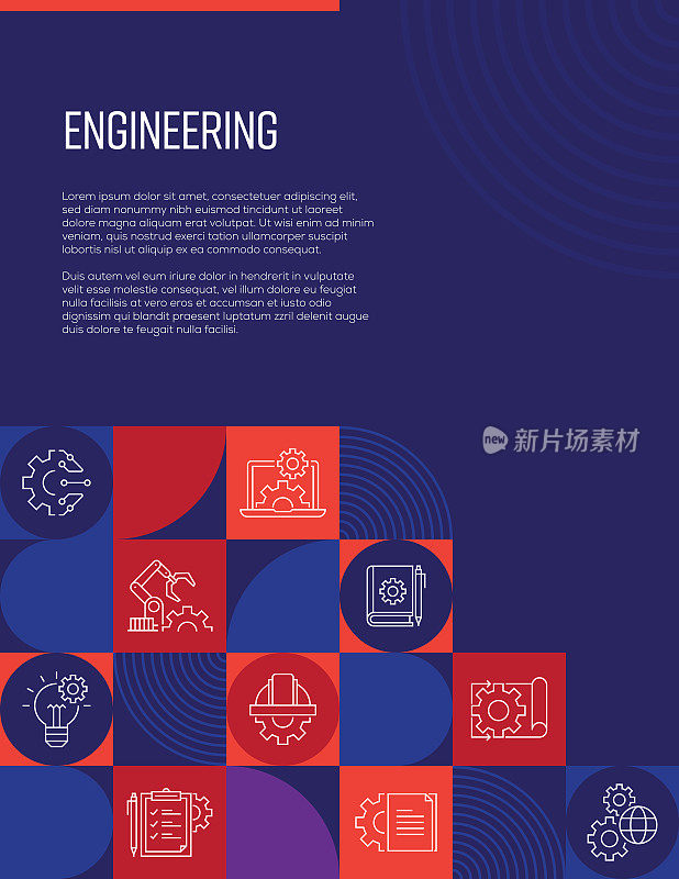 工程相关设计与线图标。简单的轮廓符号图标。