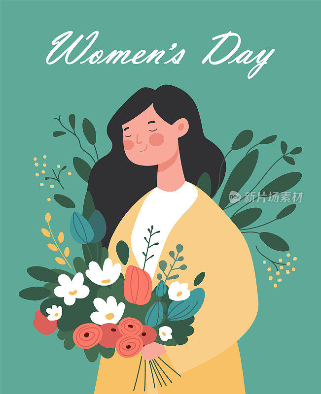 妇女节明信片模板。美丽的女人带着一束春天的花，叶子。祝妇女节快乐。3月8日庆祝活动的现代节日矢量插图。
