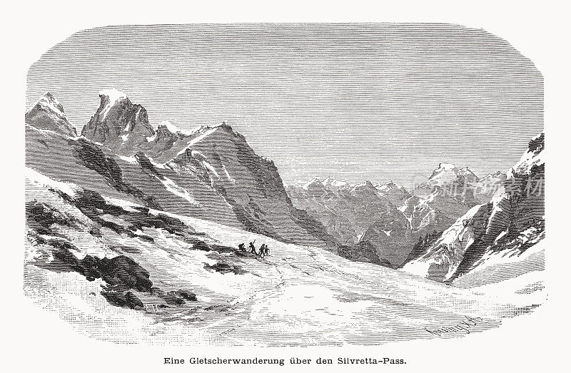 瑞士西尔夫雷塔山口的冰川徒步旅行，木刻，1877年出版