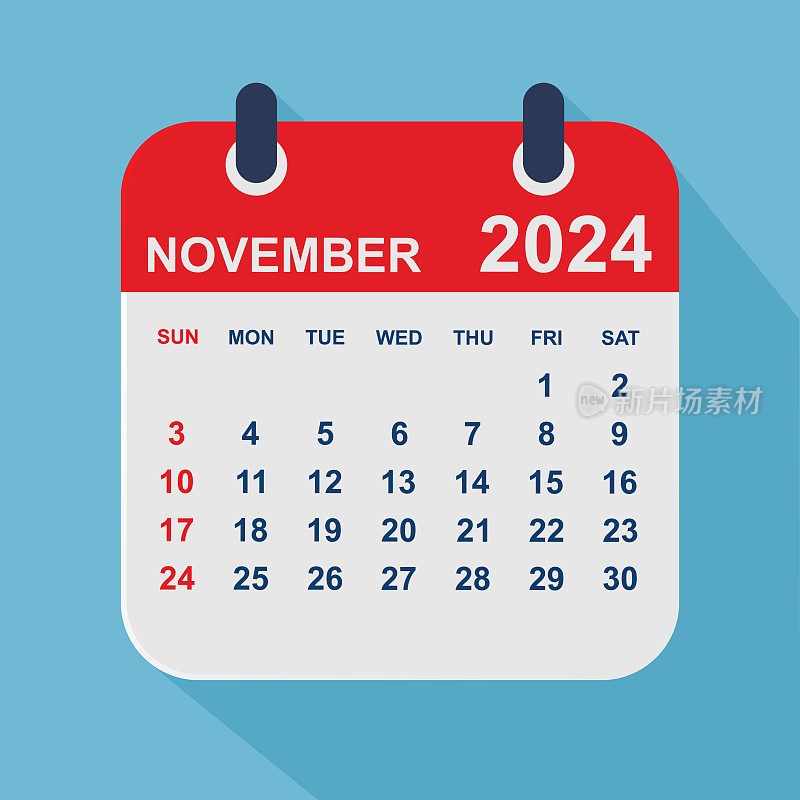 2024年11月。日历规划设计模板。一周从周日开始。业务矢量图