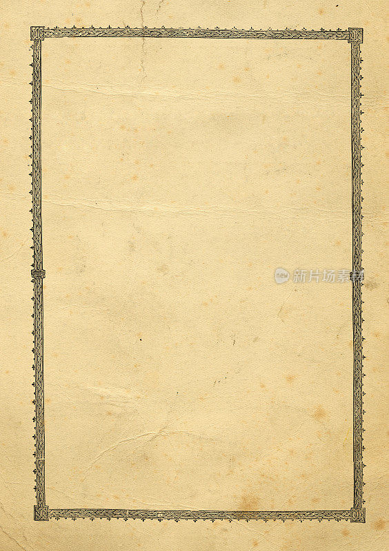 空白证书，复古的旧图案边界上的复古纸背景，维多利亚19世纪的风格