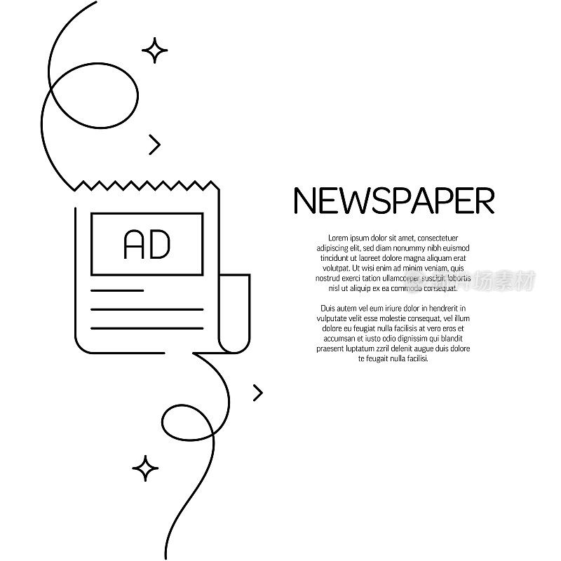 报纸图标的连续线条绘制。手绘符号矢量插图。