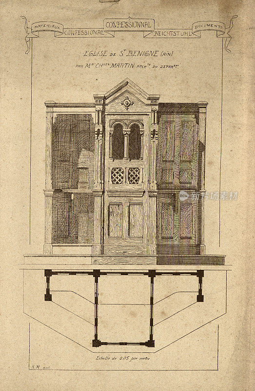 教堂忏悔室，教会建筑，建筑和设计的历史，艺术，法国，维多利亚，19世纪