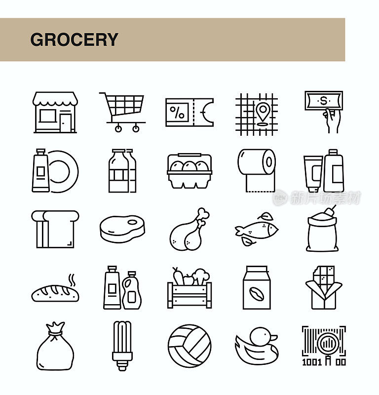 杂货细线矢量图标集。设计是可编辑的,颜色可以改变。矢量创意图标集:面包店,鱼,肉,鸡,咖啡,购物篮,鸡蛋