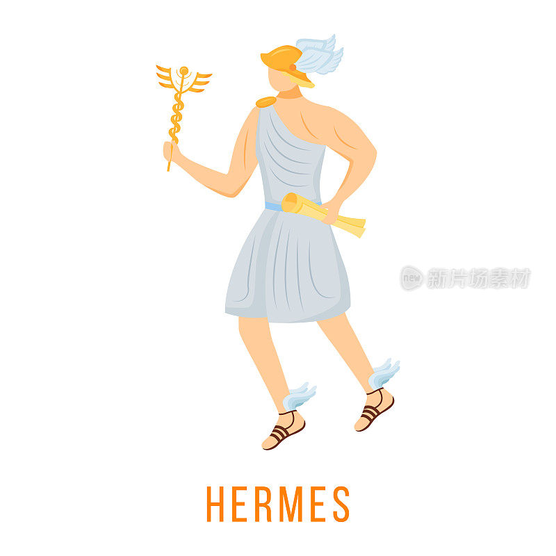赫尔墨斯平面矢量插图。古希腊神。交易和口才之神。神的使者。神的神话人物。孤立的卡通人物在白色背景
