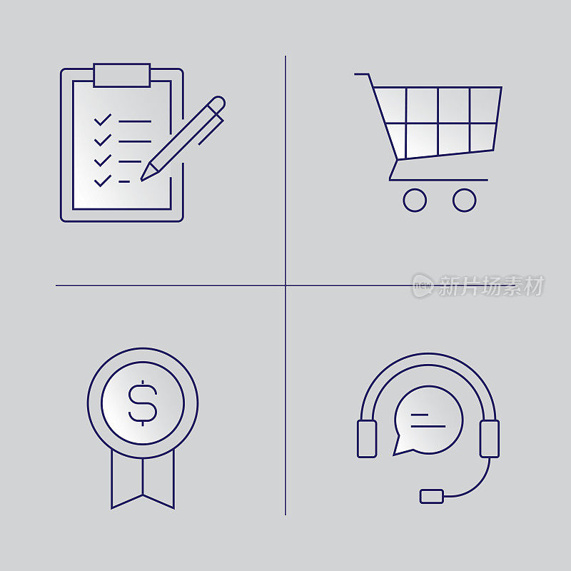 电子商务，网上购物，数字营销相关的现代向量图标
