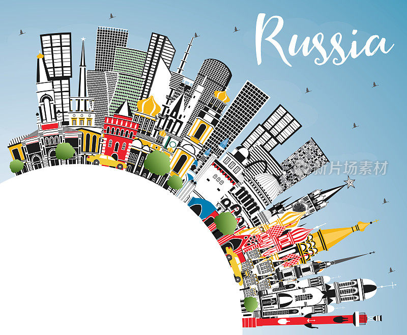 俄罗斯城市天际线与灰色的建筑，蓝天和复制空间。