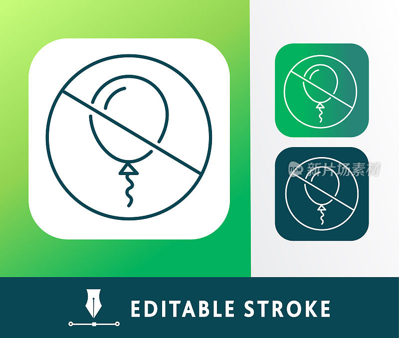 气球禁止使用一次性塑料线艺术图标