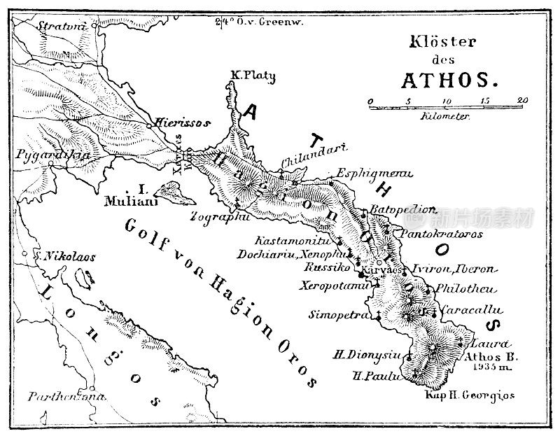 希腊阿陀斯的地图