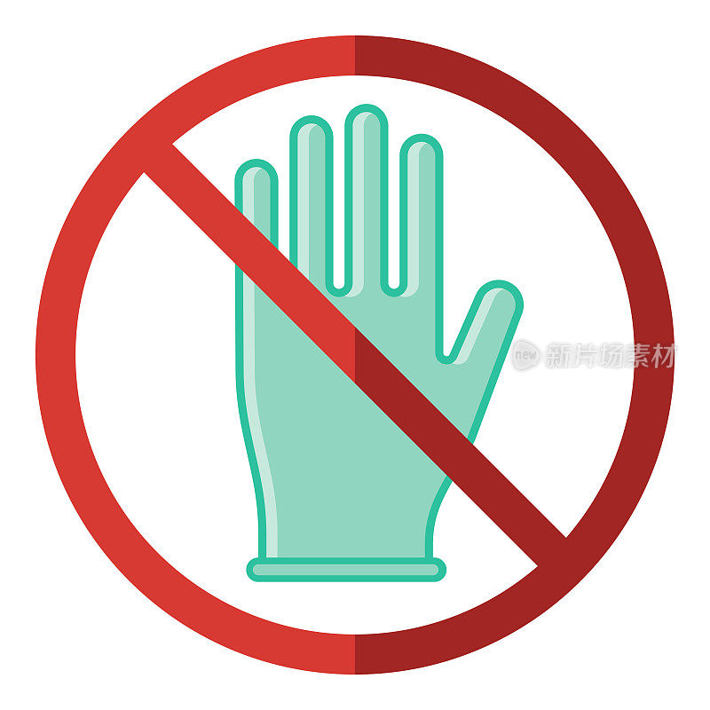 橡胶手套禁令图标上透明的背景
